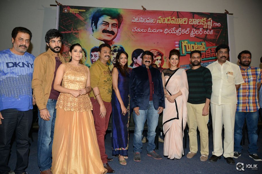 Guntur-Talkies-Movie-Trailer-Launch